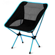 Lightweight Folding Camping Chair with Breathable Mesh and Aluminum Frame, Compact Outdoor Red Chair