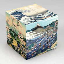 (Katsushika Hokusai) 3x3x3 Magic Puzzle Cube Van Gogh Monet Da Vinci Picasso Pattern Cube Children's Gifts Educational Toys
