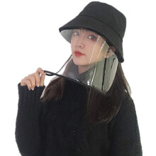 Reusable Face Shield Hat for Adults AntiFog Baseball Cap with Detachable Clear Visor Dustproof Unisex