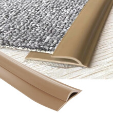 Self Adhesive Floor Transition Strip 78.7FT Gray PVC Carpet to Tile Threshold Trim for Doorway Transitions