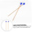 Marimba Mallets Pair with Wool Head, Warm Tone Soft Percussion Mallets for Versatile Use 5