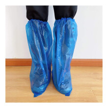 40 Pairs Disposable Waterproof Shoe Covers Blue PE AntiSlip Overshoes for Home Cleaning and Work