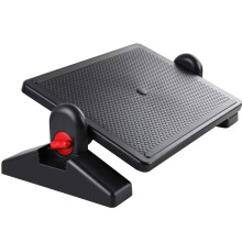 Foot Rest Under Desk Ergonomic Footrest with Adjustable Height, Lockable Tilt and Massage Surface for Home Office
