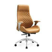 Ergonomic PU Leather Executive Office Chair with Reclining Back, Adjustable Height and 360 Swivel