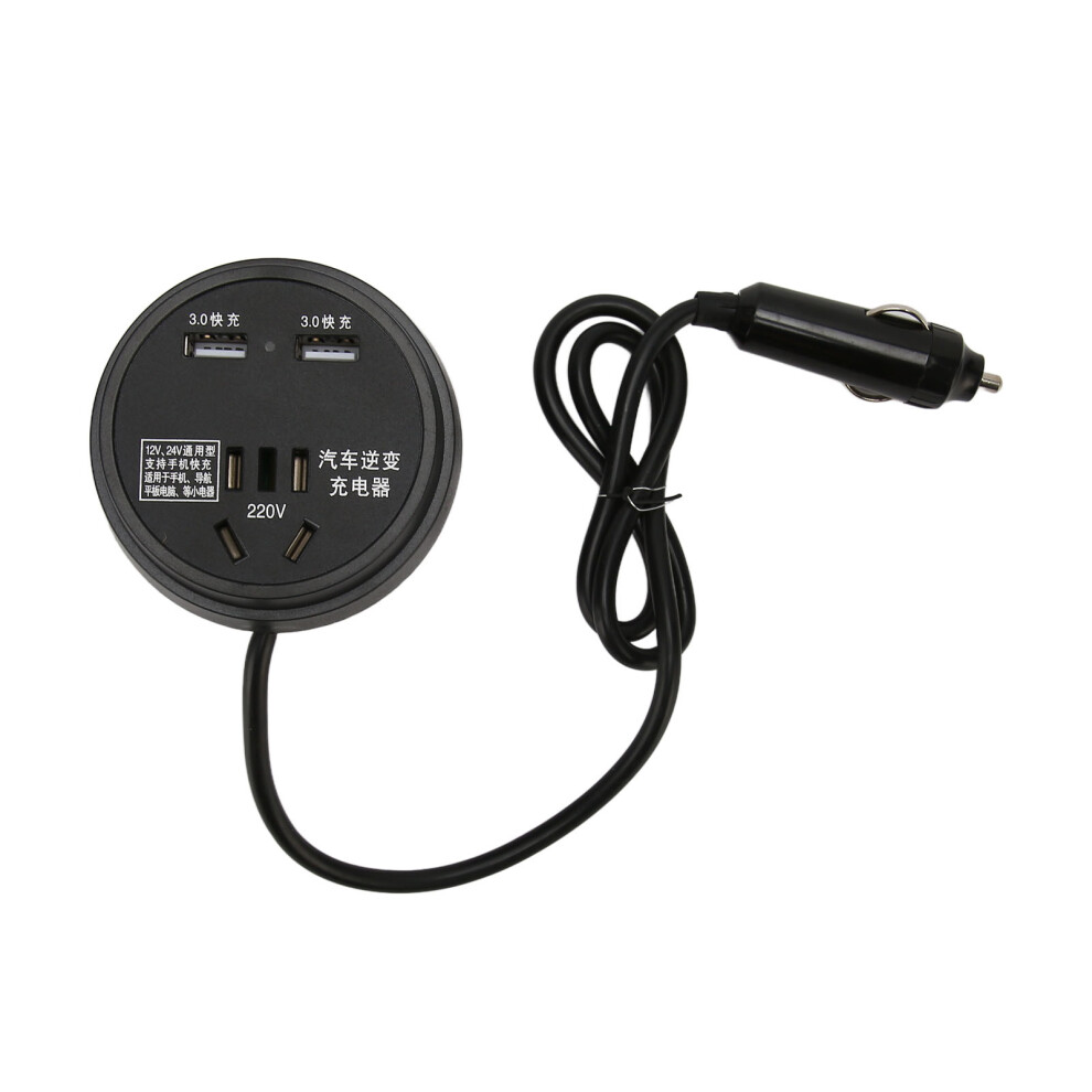 Qc3.0 150W Car Inverter 80Cm 12-24V 110-220V Black 8391393700519