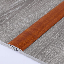 Self Adhesive PVC Floor Transition Strip, Wood to Tile Threshold Trim, Non Slip Waterproof, Light Brown