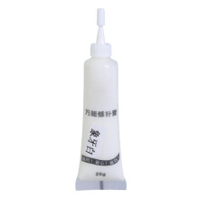 Fast Drying Wood Paste 20g for Furniture and Door Scratch Filler with Durable Smooth Finish