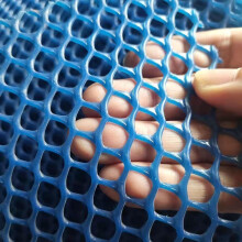Plastic Garden Fence Mesh Roll 1x1m Blue, TearResistant Poultry Netting for Chicken Coop and Yard