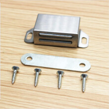 Magnetic Cabinet Door Catch Stainless Steel Latch with Strong Magnetic Lock for Cabinets and Closets