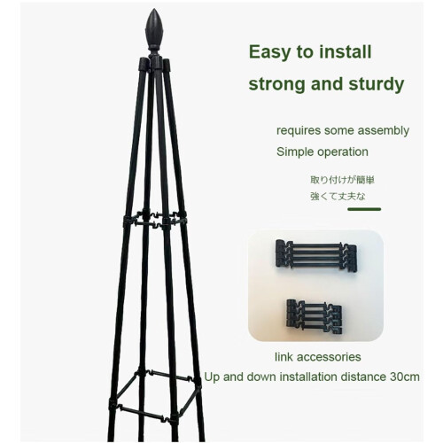 1 PC Garden Obelisk Trellis for Climbing Plants, Rustproof Metal Support with Stable Triangular Design 47.2in 1