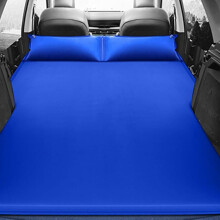 Car Air Mattress for Audi Q3 20112018, Comfortable Inflatable Bed with Pump for Camping Travel