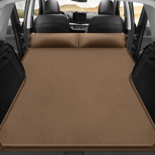 Car Air Mattress for Toyota Corolla 20202024, Foldable Inflatable Car Bed with Fast Inflation and Ergonomic Support, Brown
