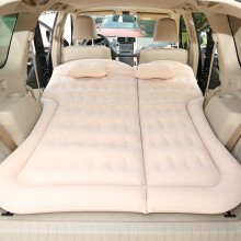 Car Air Mattress with Pump for Toyota Urban Cruiser Hyryder 20222025, Inflatable Car Bed for Camping and Travel
