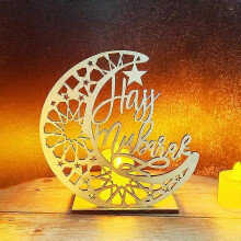 (Style 13) Wooden Crafts Creative Holiday Decoration Lamp Moon Desktop Decoration Led Lamp Decoration