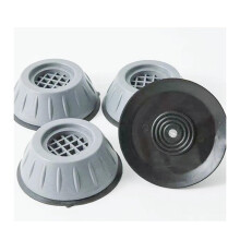 4pcs Anti Vibration Pads for Washing Machine and Dryer, Noise Reduction Non Slip Floor Protectors