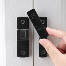 2 Pack Black Barn Door Latch 180 Adjustable Flip Gate Lock Zinc Alloy Corrosion‑Resistant Hardware