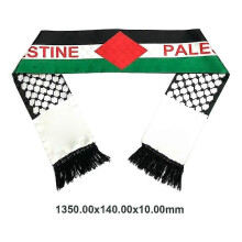 (1Pcs, B) Double-sided Palestinian flag shawl is sun-proof and does not fade
