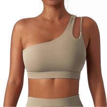 (L, brown) Slanted shoulder bra silky soft breathable bra breathable fit fitness bra