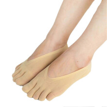 (2pcs, Skin Color) Orthopedic Compression Socks Women's Toe Socks Ultra Low Cut Liner With Gel Tab Breathable