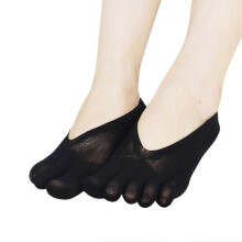 (5PCS, Black) Orthopedic Compression Socks Women's Toe Socks Ultra Low Cut Liner With Gel Tab Breathable