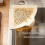 Magnetic Suction Triangular Basket Kitchen Sink Corner-B 2 2