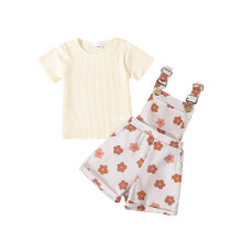 (12-18 Months, Apricot) Καλοκαιρινή στολή για 2 τεμαχίων