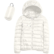 (X-Large, L-white) Lightweight Hooded Down Jacket For Women - Packable Puffer Coats