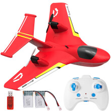 RC Water Plane for Kids 2.4GHz Remote Control Seaplane Red ZY425 with Gyro, Dual Battery and LED Lights