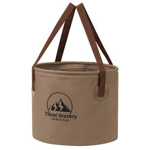 (20L Coffee) Collapsible Bucket Multifunctional Folding Bucket Water Container Wash Basin