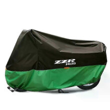 (4XL for 250cm, black) Universal Motorcycle Cover Waterproof Dustproof UV Protector for Kawasaki ZZR 1400 ZZ-R 1400 Outdoor