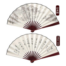 (Style 3) Chinese Style Hand Held Folding Silk Fan For Wedding Event And Party Supplies