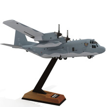 AC130U Ghost Gunship Paper Aircraft Model Kit 1:100 DIY Military Airplane for Collectors
