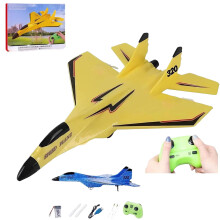 SU35 RC Airplane for Beginners Adults, 2.4Ghz EPP Foam Glider Plane with Gyro and LED Lights (Yellow)