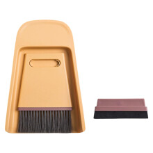 Compact Double Head Broom and Dustpan Set with Ergonomic Grip for Small Spaces and Easy Storage