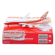 1/400 Scale 7478 Die Cast Airplane Model N6067E Prototype with Realistic Alloy Build and Display Base