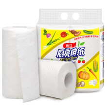 Kitchen Paper Towels Roll Bamboo Pulp Fast Oil Absorption Durable Wet Strength for Cooking Cleanup