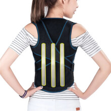 Posture Corrector and Back Support Belt for Spine Alignment, Adjustable Neoprene Brace XXL Color D