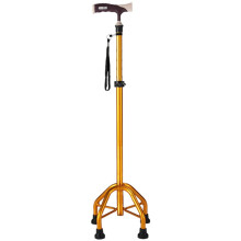 Adjustable Quad Cane for Seniors, Lightweight Aluminum Walking Stick with Stable FourLegged Base, Gold