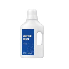 500ML Vacuum Cleaner Cleaning Solution, Deep Cleaning Formula Floor Cleaning Fluid for Dreame H11 W10 Pro