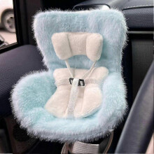 (Blue) 17cm Labubu Plush Doll Car Seat Safety Accessories for Cute Dolls Car Air Vent Decoration