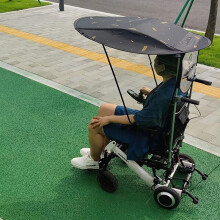 Wheelchair Umbrella Canopy with UV Resistant Waterproof Sun Shade, Adjustable Universal Fit for Most Wheelchairs