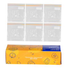 30pcs Clear Resealable Food Storage Bags Leakproof Transparent Snack Pouches for Fruits and Vegetables