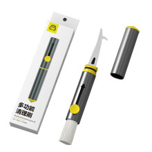 3 in 1 Car Cleaning Brush with Window Breaker, Scratch Detailing Tool for Air Vent and Tire