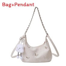 (White) Casual Butterfly Stylish Tote With Inner Pouch And Chain Daily Accents For