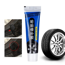 Strong Waterproof Tire Glue for Cars, Fast Adhesion Liquid Tire Sealant for Puncture and Sidewall