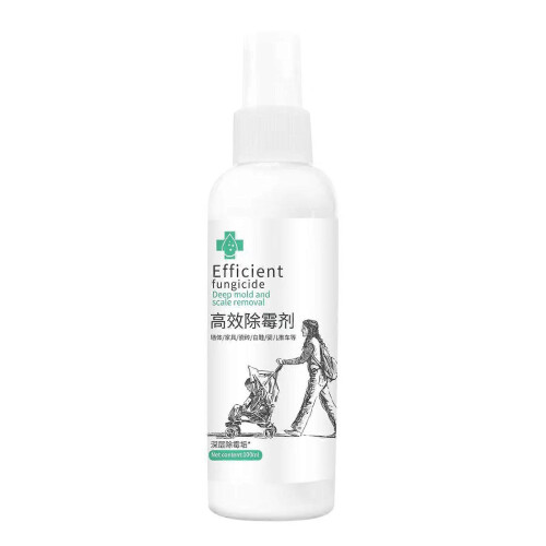 (100ml) Mould Removal Cleaner Long Lasting Protective Moulds Liquid for Cleaning