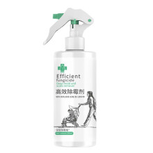 (288ml) Mould Removal Cleaner Long Lasting Protective Moulds Liquid for Cleaning