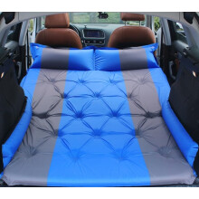 Car Inflatable Mattress for Toyota Land Cruiser Prado J150 20132017, Custom Fit SUV Camping Bed