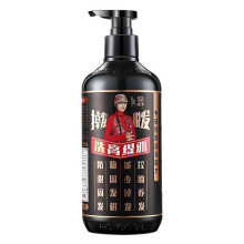 (Shampoo) 500ml Ginger Shampoo Anti-hair Loss Repairs Hair Growth Shampoo For Hair Types