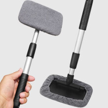 Car Windshield Cleaning Brush with Water Spray, Retractable Aluminum Handle, AntiFog Window Care